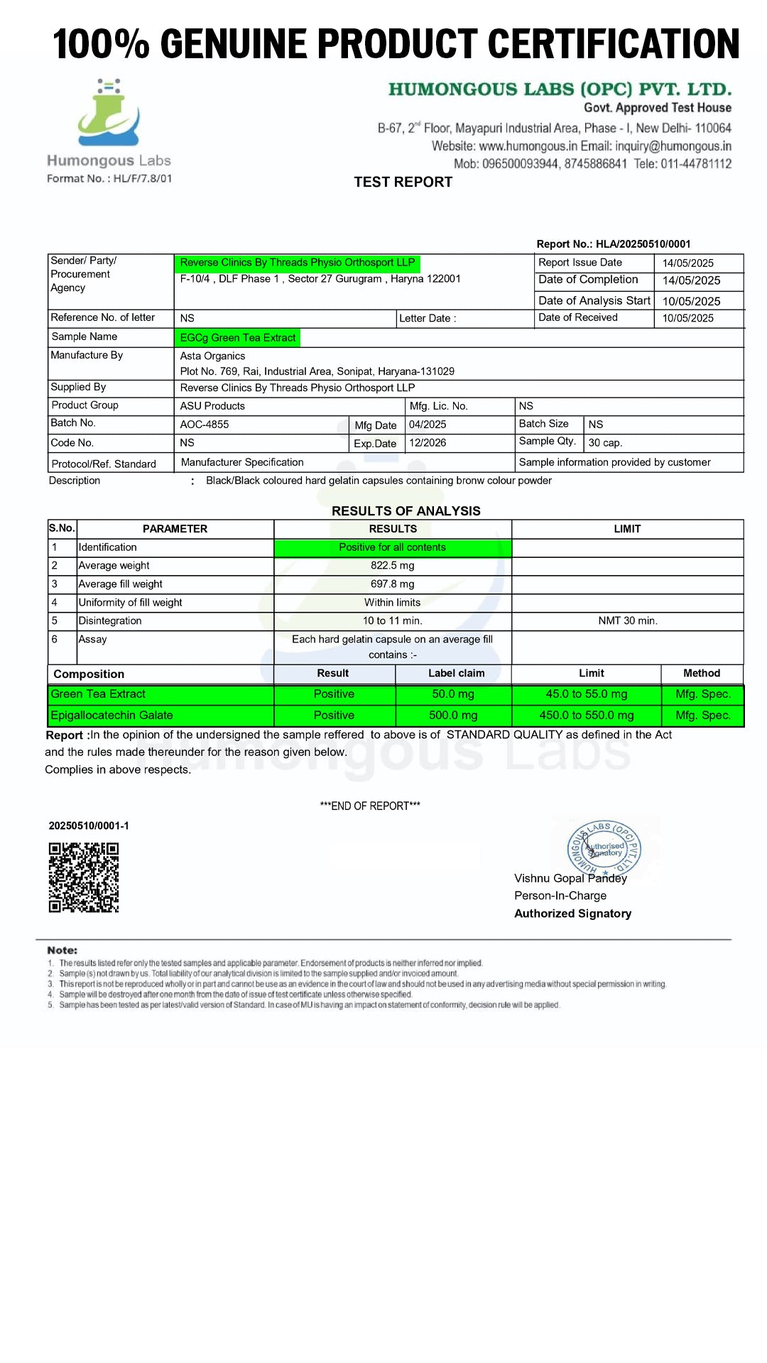 Quality Certificate 1