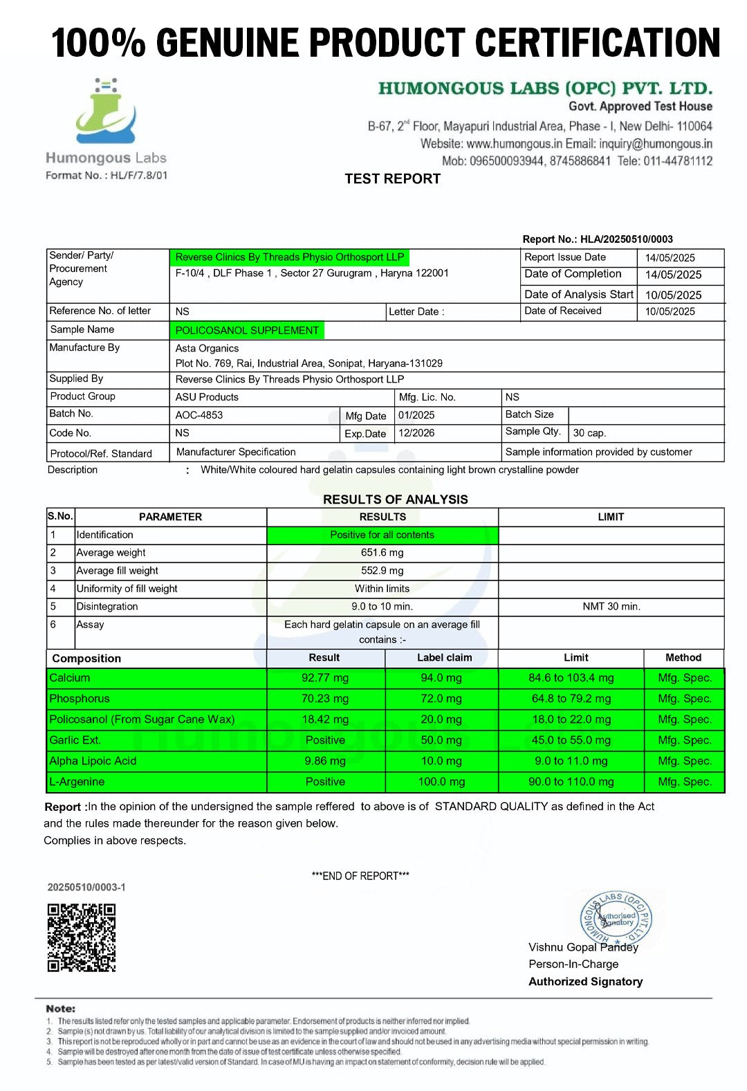 Quality Certificate 2